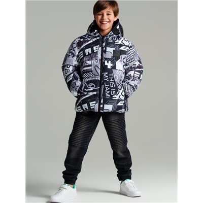 Куртка демисезонная для мальчика