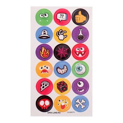 Игрушка - сюрприз Funny box «Монстрики»: детский брелок, наклейки, карточка