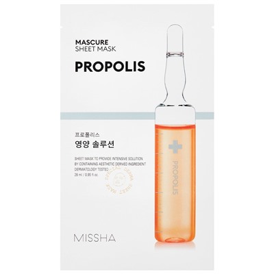 Missha Mascure Nutrition Solution Sheet Mask  Тканевая маска Mascure Nutrition Solution