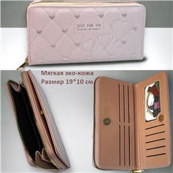 Кошелек женский большой размер Арт 915/10
