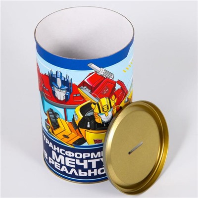 Копилка XXL "На мечту", Трансформеры