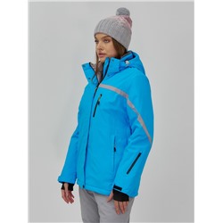 Горнолыжная куртка женская зимняя синего цвета 7017S