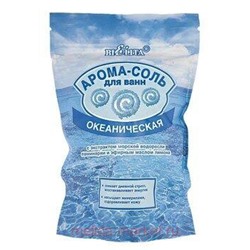 Белита Арома-соль для ванн ОКЕАНИЧЕСКАЯ с экстрактом морской водоросли ламинарии и эфирным маслом лимона 500 мл