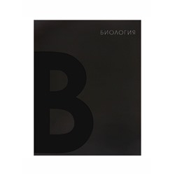 Тетрадь предметная Calligrata TOP «BlackTone», 48 листов в клетку Биология, со справочным материалом, обложка мелованный картон, Soft-touch + выборочный лак, блок офсет