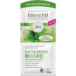 lavera Bio-Minze, Mineralerde & Totes Meer-Salz Hautklarende Maske  Органическая очищающая маска с мятой, минералами земли и солью Мертвого моря