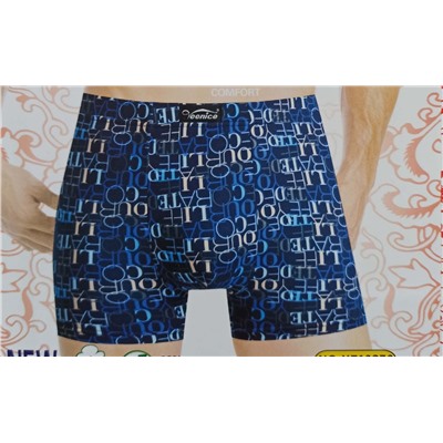 Мужские трусы арт.10270