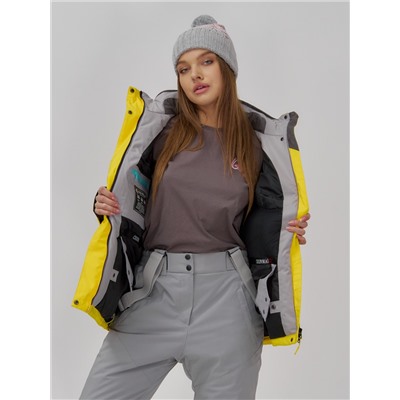 Горнолыжная куртка женская зимняя желтого цвета 7017J