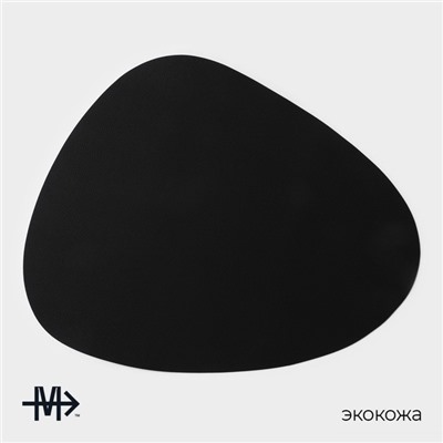 Салфетки сервировочные на стол Magistro «Тэм», 44×35 см, 4 шт., чёрные