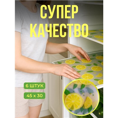 61400 Коврики в холодильник