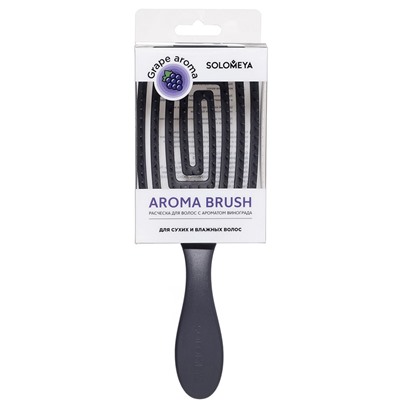 SOLOMEYA Расческа для сух.и влажных волос ВИНОГРАД PADDLE