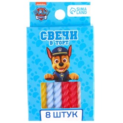 Свечи для торта «С Днем Рождения», 8 штук, Щенячий Патруль