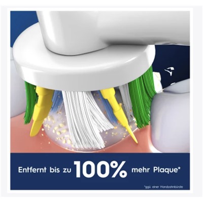 Oral-B Aufsteckbursten PRO Tiefenreinigung, 4 St Насадки-щетки для глубокой очистки PRO, 4 шт.