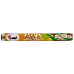 Фольга алюминиевая пищевая 10м*30см "Рыжий кот" в пленке