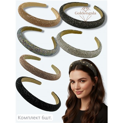 Ободок для волос со стразами объемный 6шт. Арт ОБ6/006А