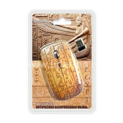 Мышь беспроводная Smartbuy 327AG принт Egypt (коричневая)