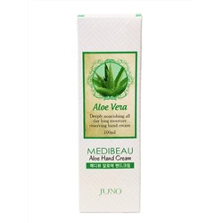 MEDIBEAU Крем для рук с экстрактом алоэ / Aloe Hand Cream, 100 мл