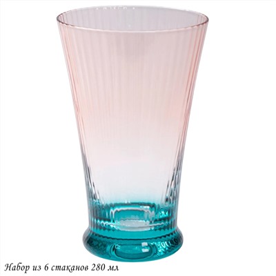 584-016 Набор из 6 стаканов 280мл в под.уп.(х4)Стекло