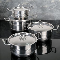 Набор кастрюль «Ясмин», 4 шт.: 2 л, 2.7 л, 3.5 л, 4.5 л, d=17/19/21/23 см, индукция, нержавеющая сталь