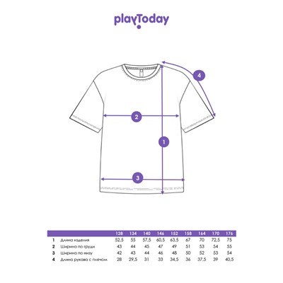 Футболка для мальчика