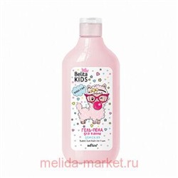 Белита Belita Kids Для девочек Гель-пена для ванны Бабл Гам, 300мл