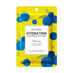 Тканевая маска для лица увлажняющая с черникой FAYANKOU Hydrating Moisturizing Facial Mask, 25 гр