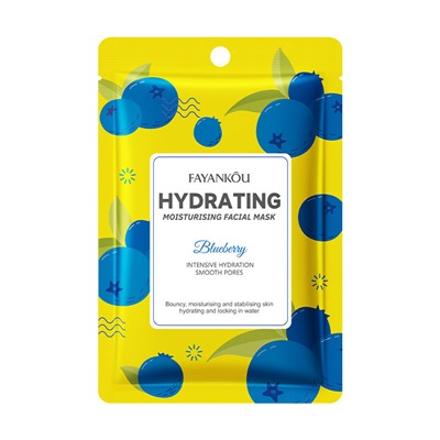 Тканевая маска для лица увлажняющая с черникой FAYANKOU Hydrating Moisturizing Facial Mask, 25 гр