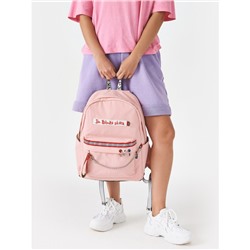 Рюкзак «Shh! Quiet!» розовый с кольцами