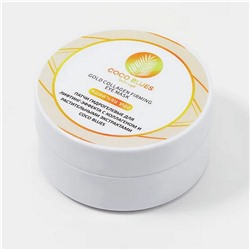 Coco Blues Патчи гидрогелевые для лифтинг-эффекта с коллагеном и растительными экстрактами, 60 шт.