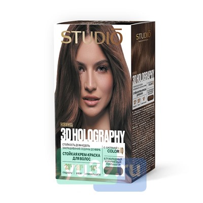 Крем-краска СТУДИО HOLOGRAPHY для волос Professional (6.71) Холодный коричневый перламутр