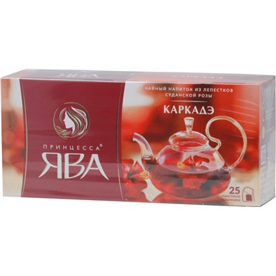 Принцесса Ява. Каркадэ карт.упаковка, 25 пак.