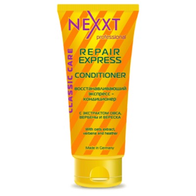 NEXXT Кондиционер-экспресс восстанавливающий 200 м