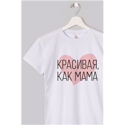 Футболка для девочки Happyfox