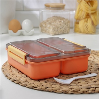 Ланч-бокс для еды Доляна «Классика», пластик, 2 отделения, в школу, 18×18×6 см, оранжевый
