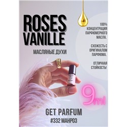 Roses Vanille / GET PARFUM 332