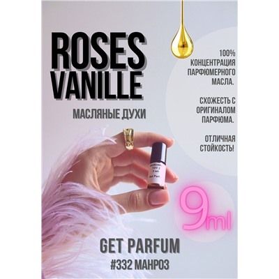 Roses Vanille / GET PARFUM 332