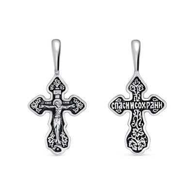 Крест из серебра литье частичное чернение