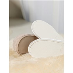 Тапочки «Арктика» бежевые