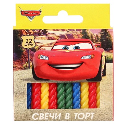 Набор свечей для торта "С Днем Рождения", 12 штук, Тачки
