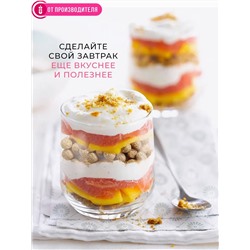 Сухой завтрак Хрустлайт Клубника со сливками / 100 г / Сибирская клетчатка