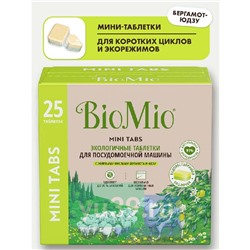 Таблетки д/посудомоечной машины "Бергамот и Юдзу" 10гр/25 шт (6)