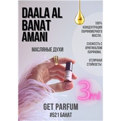Daala Al Banat Amani	/ GET PARFUM 521