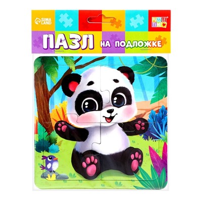 Пазл на подложке «Милая панда», 4 детали