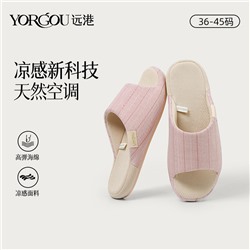 Slippers, footwear indoor, thin breathable cloth for home use, simple and elegant design, cotton and linen
