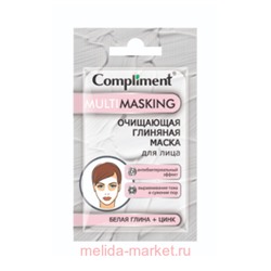Compliment Multimasking Глиняная Маска для лица Очищающая с белой глиной и цинком саше 7 мл