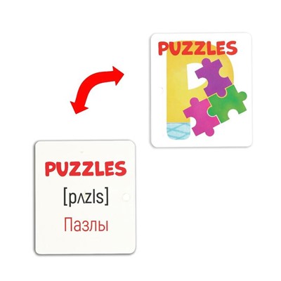 Обучающие карточки «Мои первые слова на английском. Toys», 3+