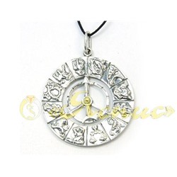 0479П   Зодиак