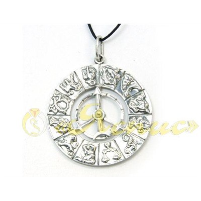 0479П   Зодиак