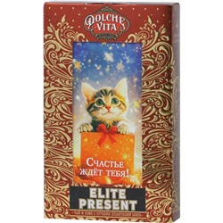Dolche Vita. Present Elite. Счастье ждет! (в ассортименте) 75 гр. карт.упаковка