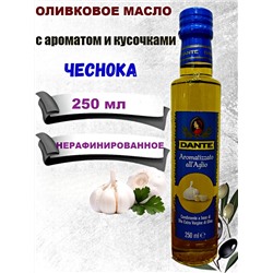Данте Экстра ЧЕСНОК  0,25 *6