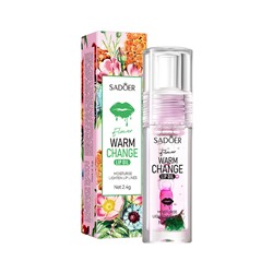 Масло для губ с авокадо SADOER Flower Warm Chance lip oil, 2.4 гр